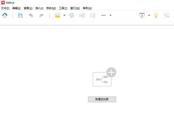 xmind怎么添加分支主题 xmind添加分支主题的方法