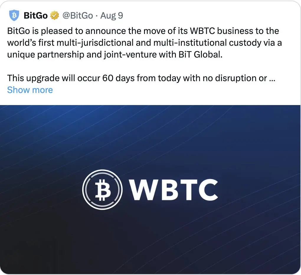 监管和信任，秘密在 WBTC 之上的疑团
