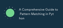 A Comprehensive Guide to Pattern Matching in Python