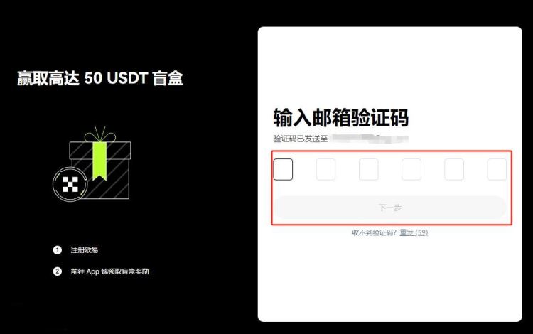 ULTI币是什么？ULTI币怎么买？ULTI价钱走势分析及异日预测