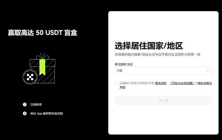 ULTI币是什么？ULTI币怎么买？ULTI价钱走势分析及异日预测