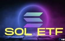 SEC要求Cboe撤回19b-4表格！SOL ETF前途未卜