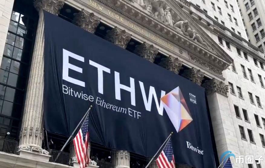 Bitwise扩大欧洲布局!收购伦敦加密货币交易产品发行商ETC Group