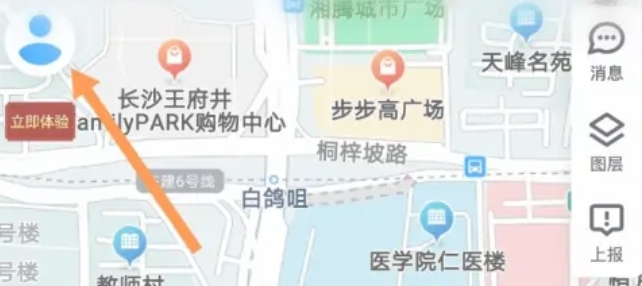 腾讯地图怎么设置缩放地图-腾讯地图设置缩放地图的方法