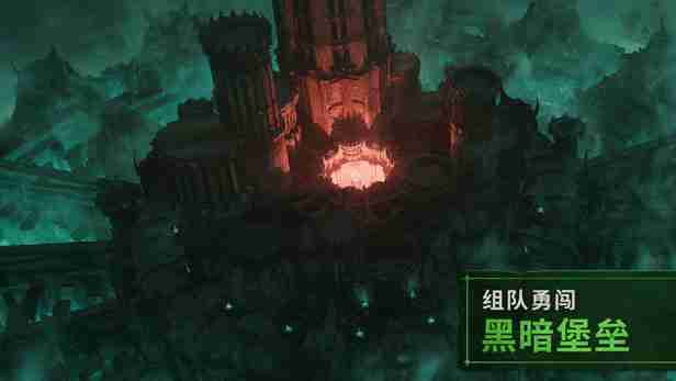 《暗黑破坏神4》佣兵系统宣传片 将随资料片同步推出
