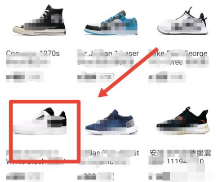 识货怎么下单购买 下单购买操作方法