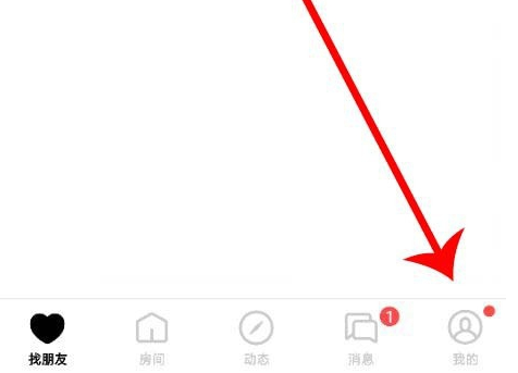 赫兹怎么申请注销 申请注销操作方法