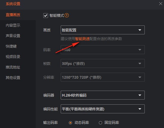 口头延长试用期是否合法斗鱼 - 每个人的直播平台【官方指定平台】
