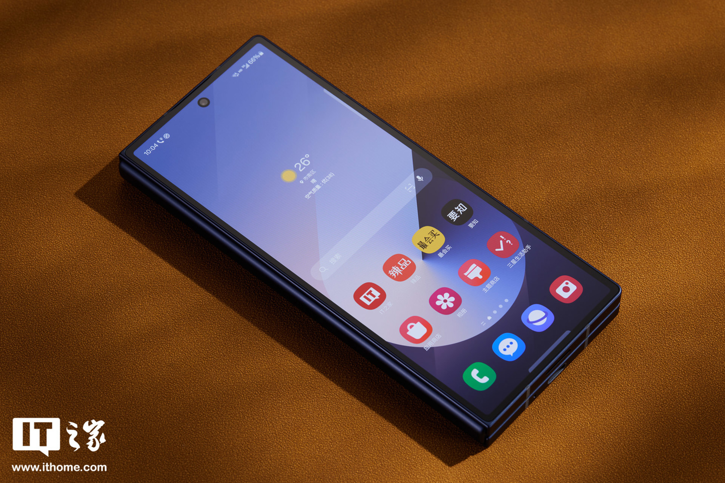 Abandoning its own messaging app, Samsung Galaxy phones switch to Google Messages in the US market