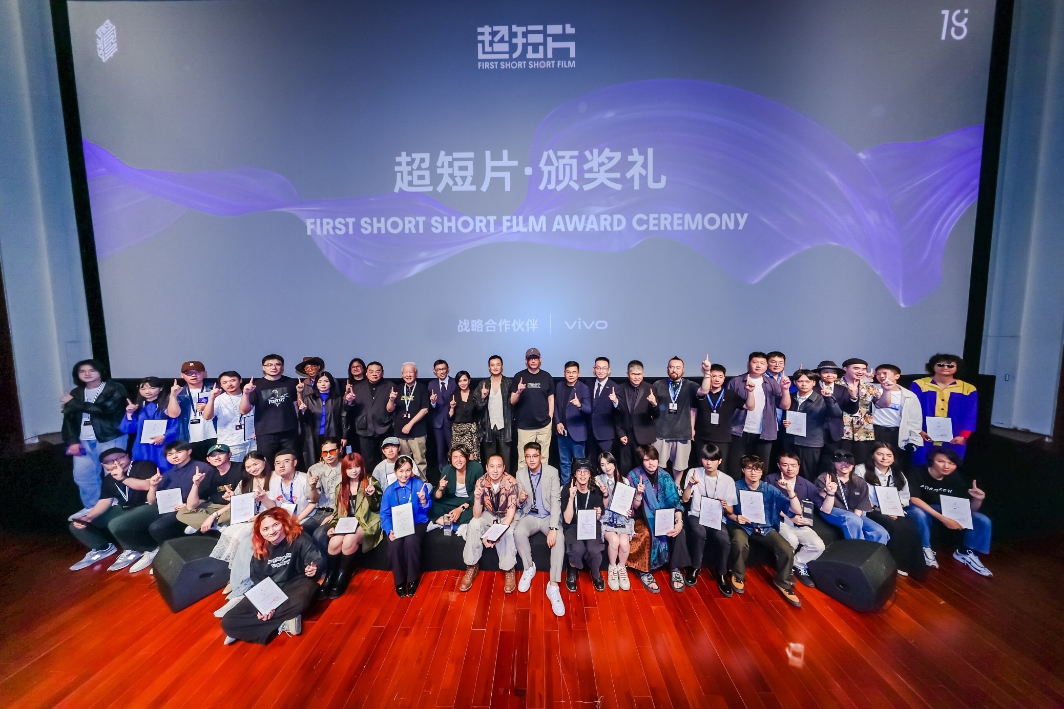 Vivo X100 series wins award for ultra-short shooting, mobile phone becomes main tool for creation