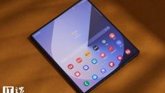 Ming-Chi Kuo said that the driving force of Galaxy AI is slowing down, and Samsung's foldable screen mobile phone shipments are expected to be about 8-9 million units in 2024.