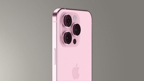 It is revealed that iPhone 16 Pro will introduce a new “rose” color, which is different from rose gold