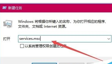 谷歌浏览器不能升级怎么回事 已解决