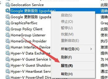 谷歌浏览器不能升级怎么回事 已解决