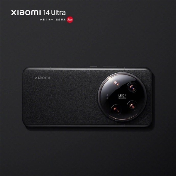 Xiaomi Mi 14 Ultra dilengkapi dengan kamera utama satu inci Sony LYT-900: apertur mencapai ƒ/1.63, dan jumlah input cahaya meningkat sebanyak 136%