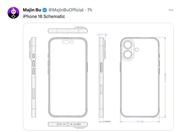 iPhone 16 design drawings leaked? It doesn't look real