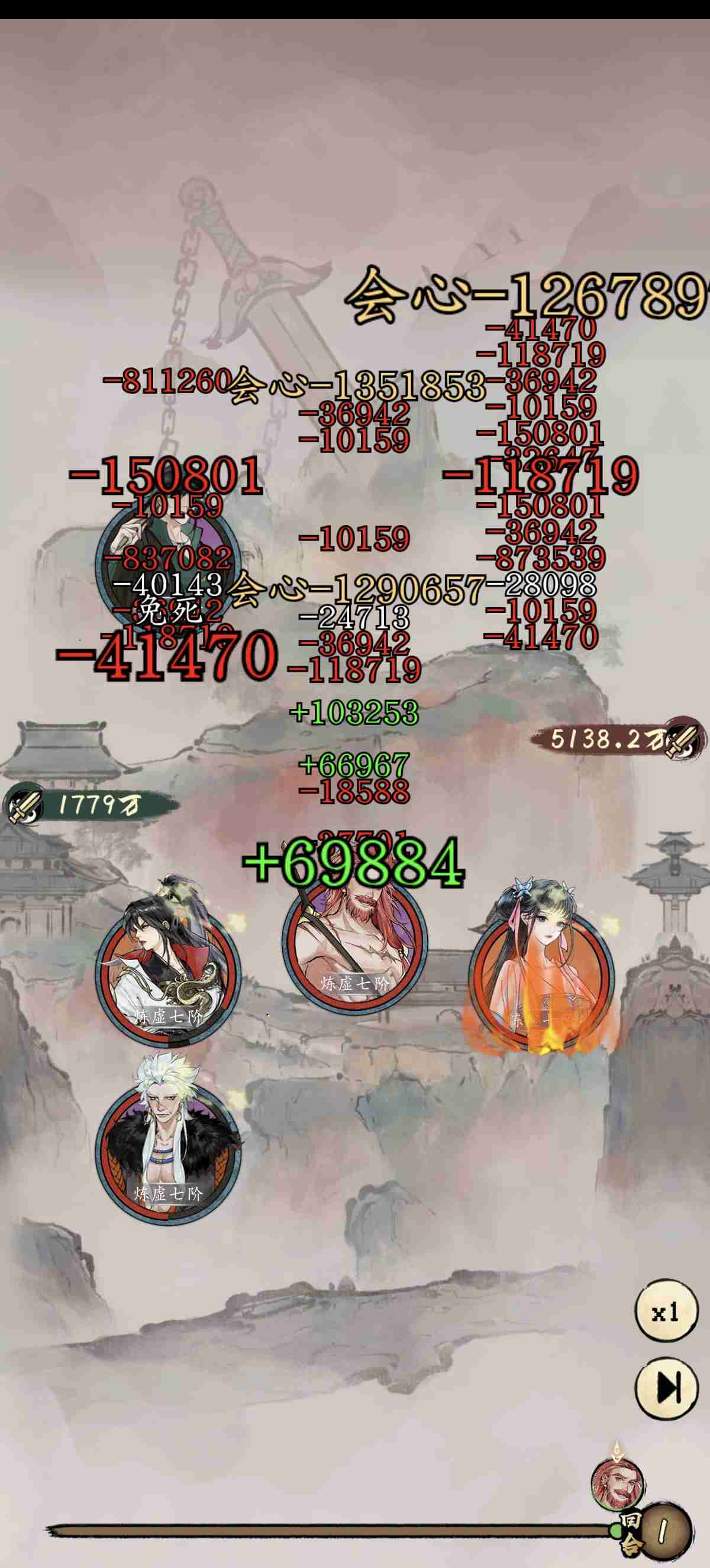 《修真江湖2》巅峰输出阵容搭配攻略