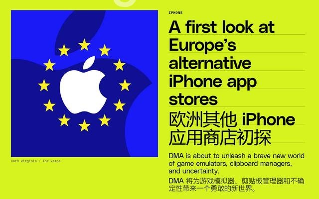 Erste Erfahrungen mit der Installation von App-Stores von Drittanbietern auf europäischen iPhones: Es sind mehr als zehn Bildschirminteraktionen erforderlich