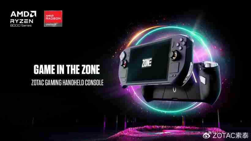 索泰 ZONE 游戏掌机发布:AMD R7 8840U / 1080p 120Hz 7 英寸触控屏,内置双触控板