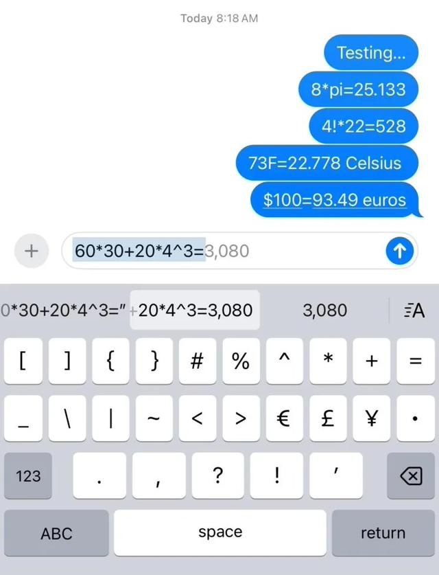 Fonctionnalité cachée d'Apple iOS 18 : les calculs mathématiques peuvent être effectués dans n'importe quelle zone de texte