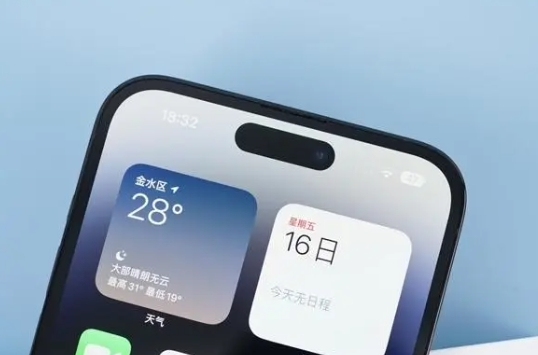 苹果客服回应灵动岛截图骗局：不要登录他人Apple ID