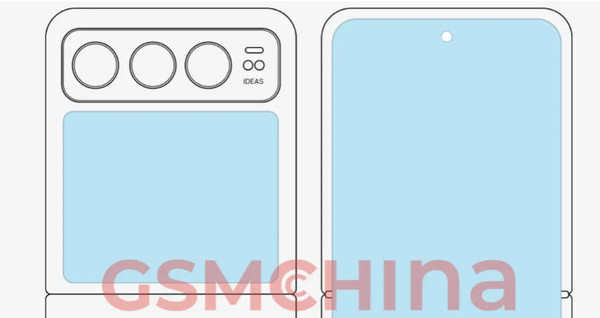 It is revealed that Xiaomi-sized folding machines will be released together! New machines and new equipment are updated together