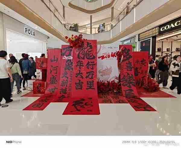 蔚来手机负责人转评iPhone拍照：优势是细节清晰度
