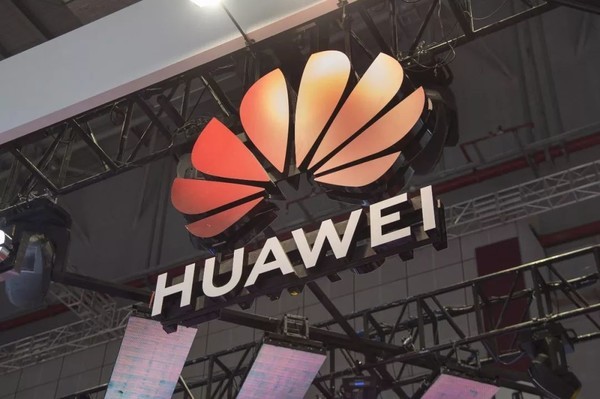 Huawei-Marktanteilsziel für Mobiltelefone in China bekannt gegeben: etwa 22 % in diesem Jahr und 30 % im nächsten Jahr