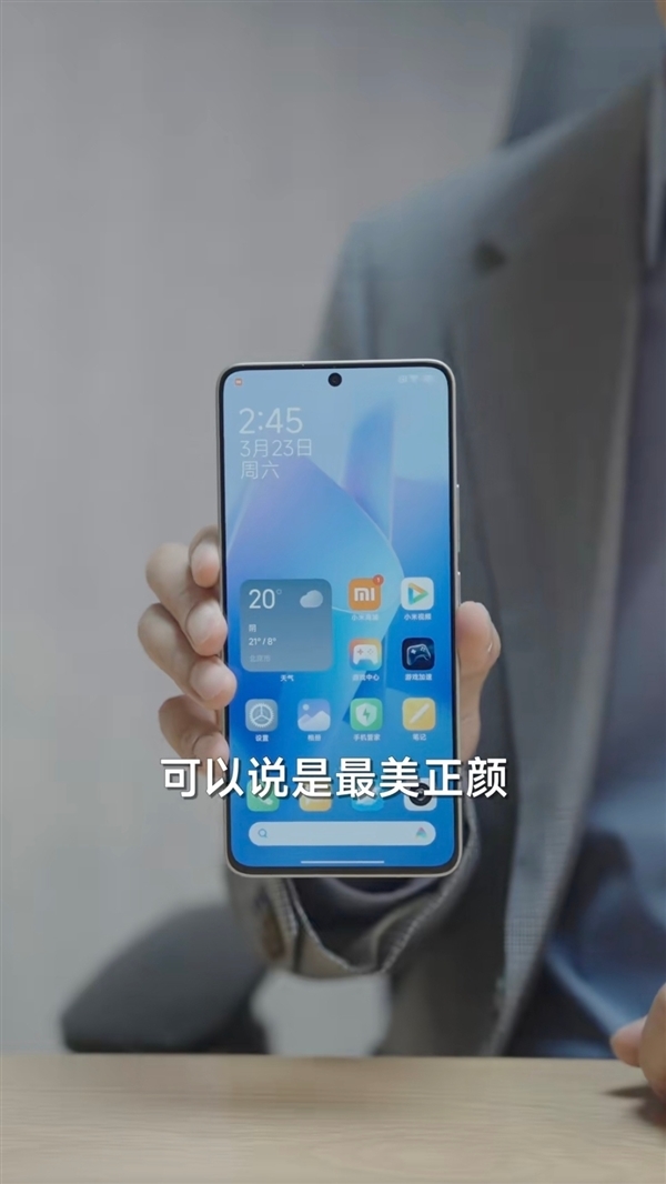 Wang Teng a souligné que Redmi Turbo 3 ne s'engage pas dans des ajustements « yin et yang »