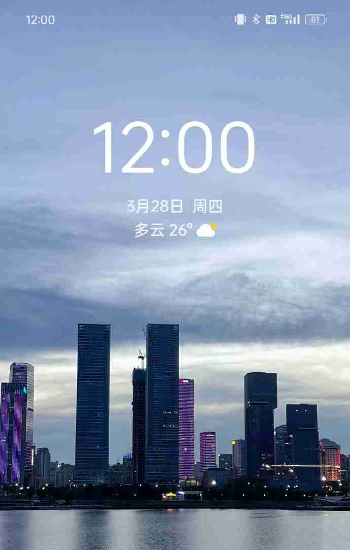 oppo find x7系列手机即将行业首发支持5g-a