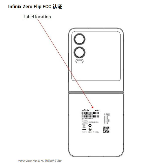 La configuration du téléphone portable à écran pliable Transsion Zero Flip a été exposée et le design a quelque chose de spécial