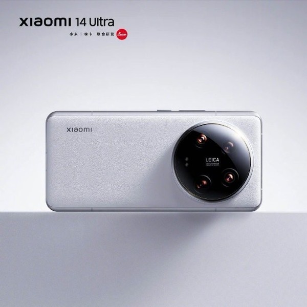 Lei Jun: Leica CEO said Xiaomi 14 Ultra has top-notch Summilux lens