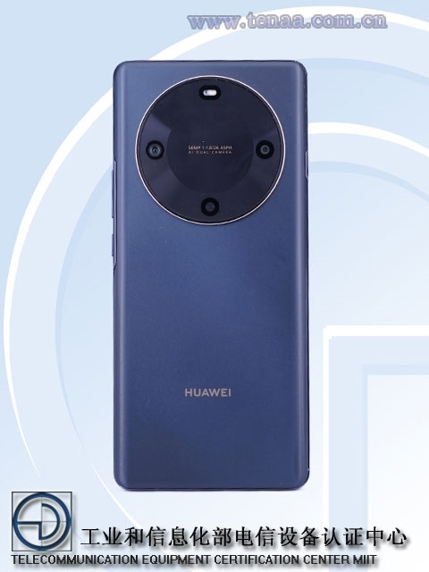 Huawei’s new 4G phone unveiled! The same ring rear camera as Mate60, hyperbolic OLED screen