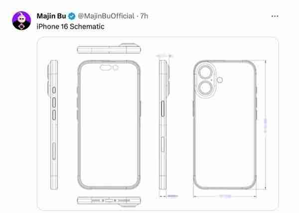 iphone 16设计图流出？看着不太像真的