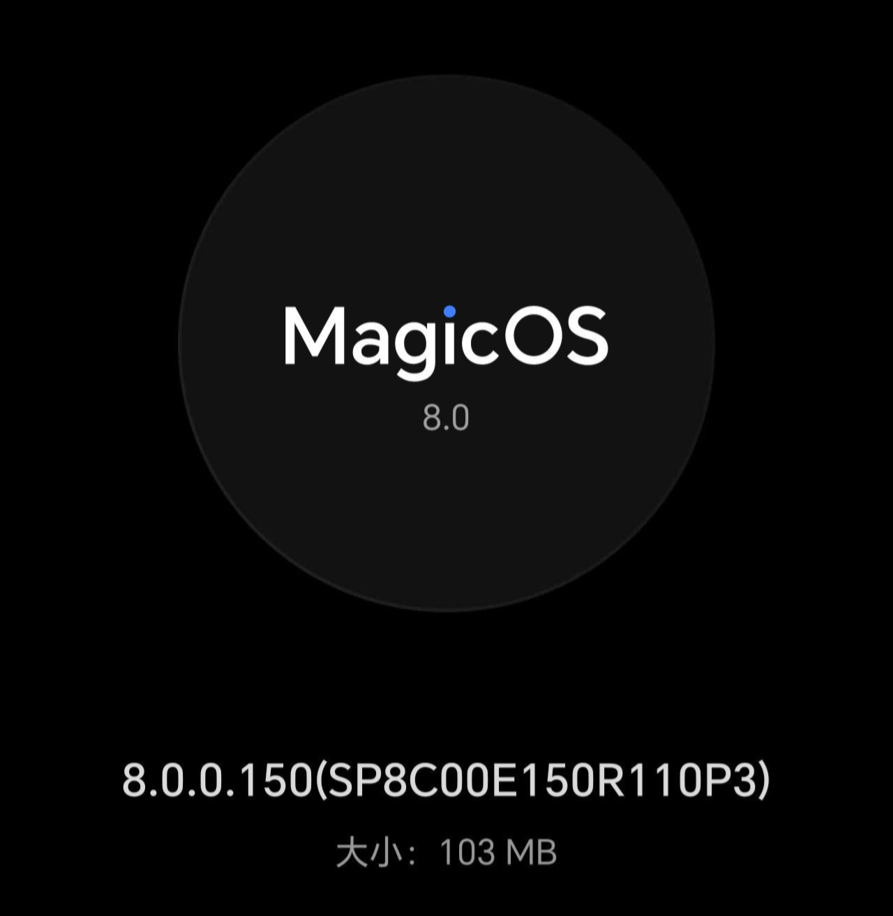 Ajout de l'élimination de l'IA et de la connexion de voiture au canal HiCar, les téléphones mobiles de la série Honor Magic 6 reçoivent MagicOS 8.0.0.150