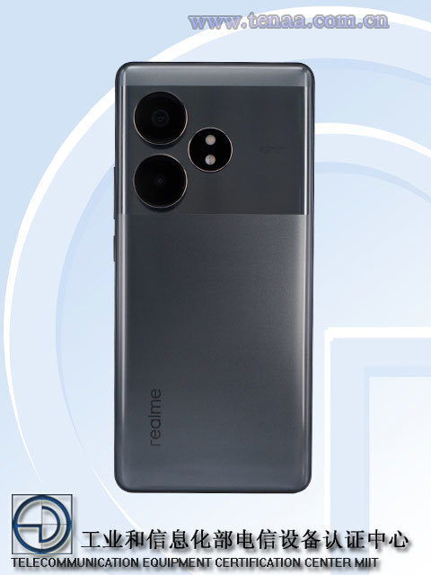 Realme GT Neo6 SE ID photo released, the new machine will be officially released in April