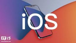 苹果停止签署iOS 17.6系统，已升级iPhone用户无法再降级