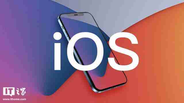 苹果停止签署ios 17.6系统，已升级iphone用户无法再降级
