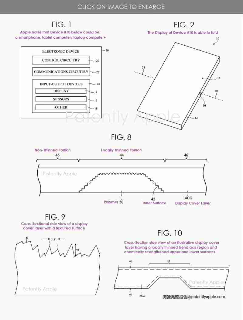 消息称苹果计划2026年推出首款折叠屏iphone手机，比竞品更轻更薄