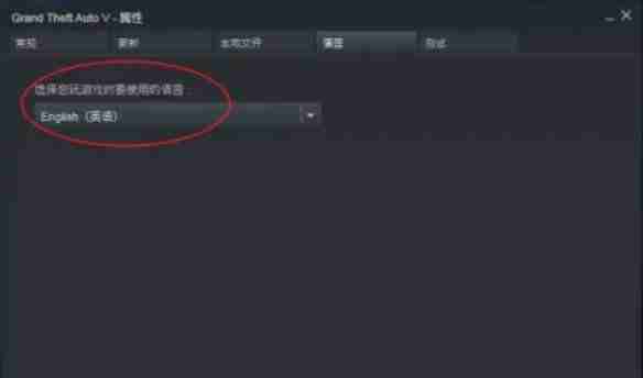 《创世战车》中文设置方法