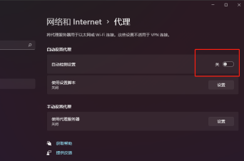 Chrome谷歌浏览器首次打开很慢怎么办 谷歌浏览器打开网页慢解决方法