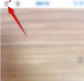 今日水印相机怎么关闭定位 关闭定位操作方法