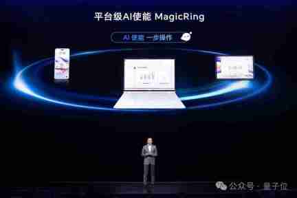 激进式押注AI手机的厂商一大堆，为什么登顶的是它家