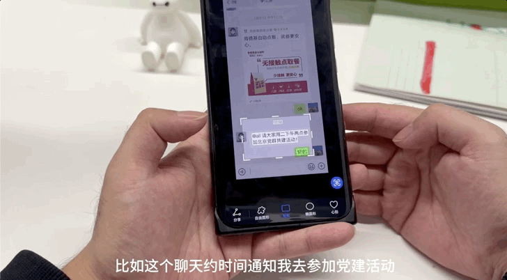 激进式押注AI手机的厂商一大堆，为什么登顶的是它家