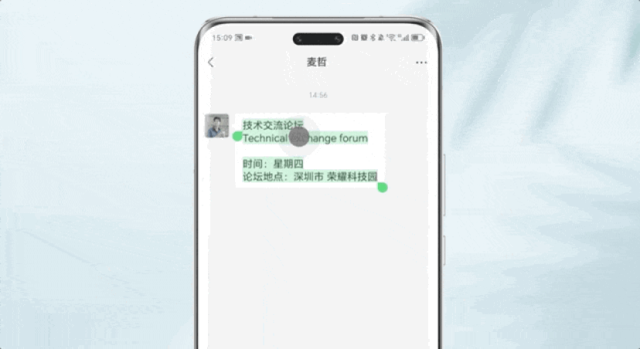 激进式押注AI手机的厂商一大堆，为什么登顶的是它家