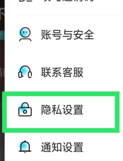 赫兹怎么刷亲密值 刷亲密值操作方法