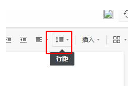石墨文档添加图片未显示怎么办 石墨文档图片加载不出来解决方法