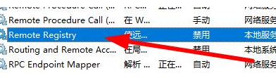 Todesk怎样禁止对方远程控制 Todesk禁止远程控制方法
