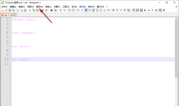 notepad++设置utf 8无bom编码格式教程