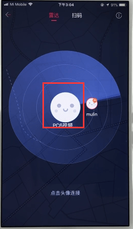 快牙怎么传电视剧 传电视剧操作方法